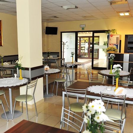 Centrum Ostra Brama im. Jana Pawła II Skarżysko-Kamienna Exterior foto